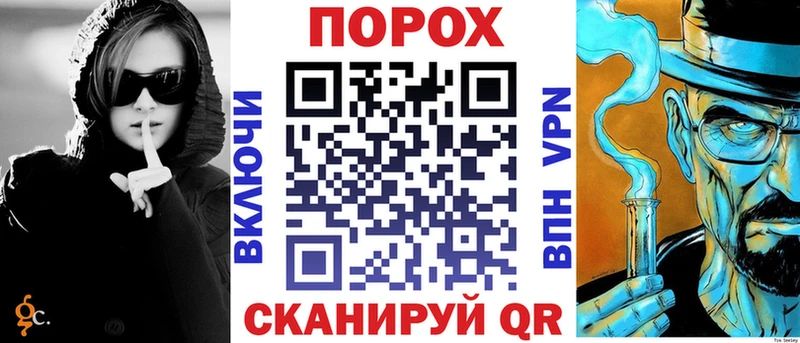 Amphetamine VHQ  где найти   KRAKEN зеркало  Валуйки 