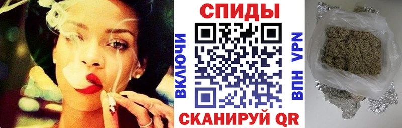 Бутират бутик  Валуйки 