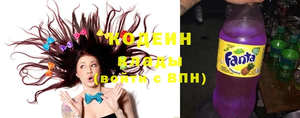 стаф Белокуриха