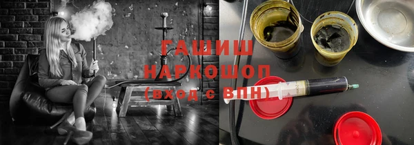 MDMA Беломорск