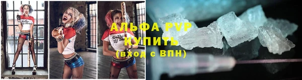 MDMA Беломорск