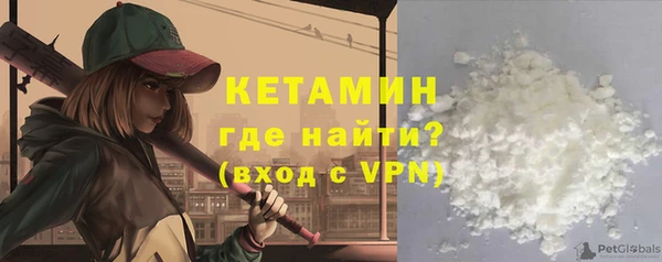 MDMA Беломорск