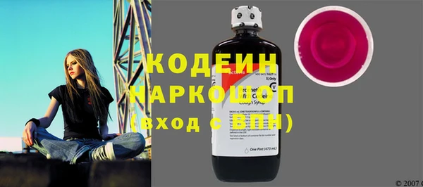MDMA Беломорск