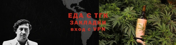 MDMA Беломорск