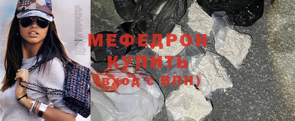 синтетический гашиш Белоозёрский