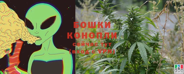 MDMA Беломорск