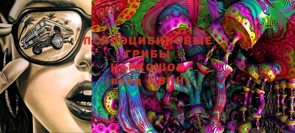 MDMA Беломорск