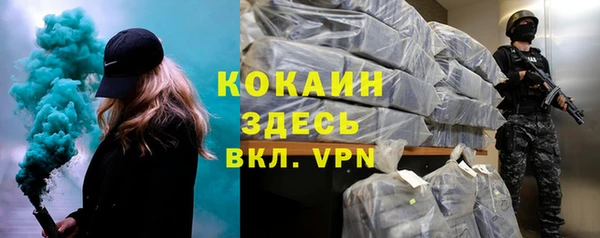 синтетический гашиш Белоозёрский