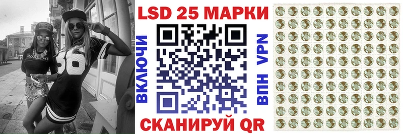 Марки N-bome 1,5мг  что такое   нарко площадка состав  Валуйки 