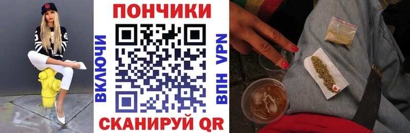 Марихуана индика  Валуйки 
